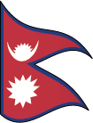 Flag of Nepal